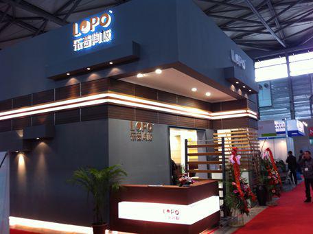 LOPO参展实况