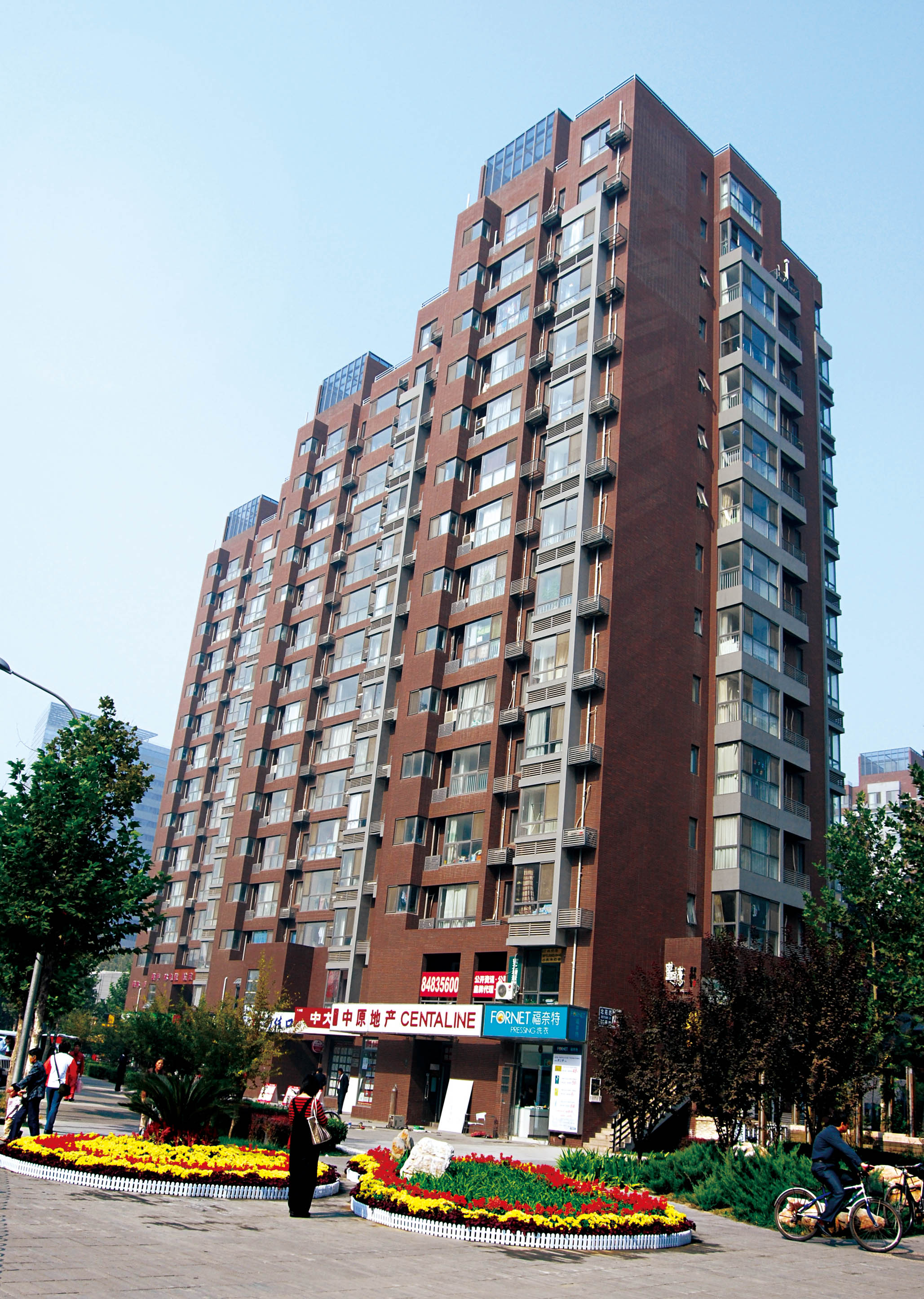 北京明通诚