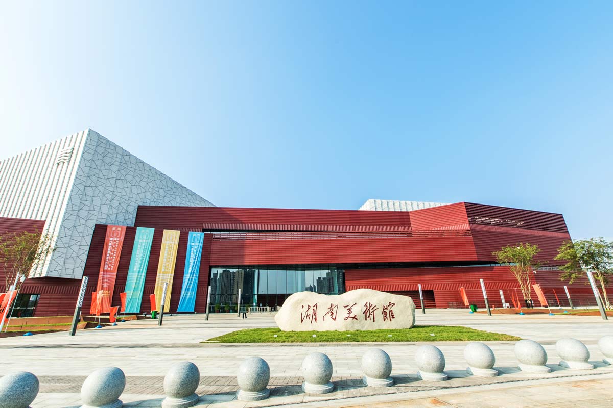 美术馆陶板幕墙立面.jpg
