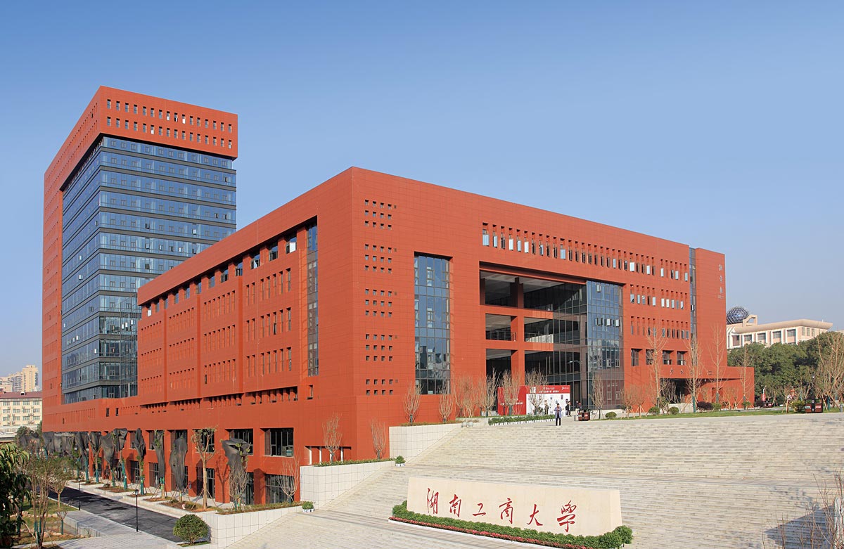 湖南工商大学陶土板幕墙.jpg