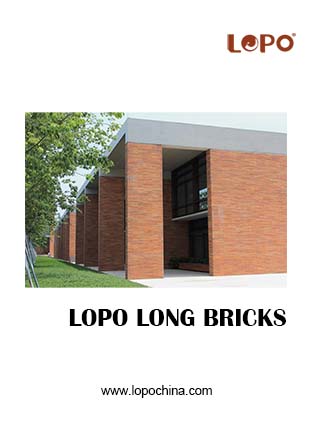 LOPO长条砖手册.jpg