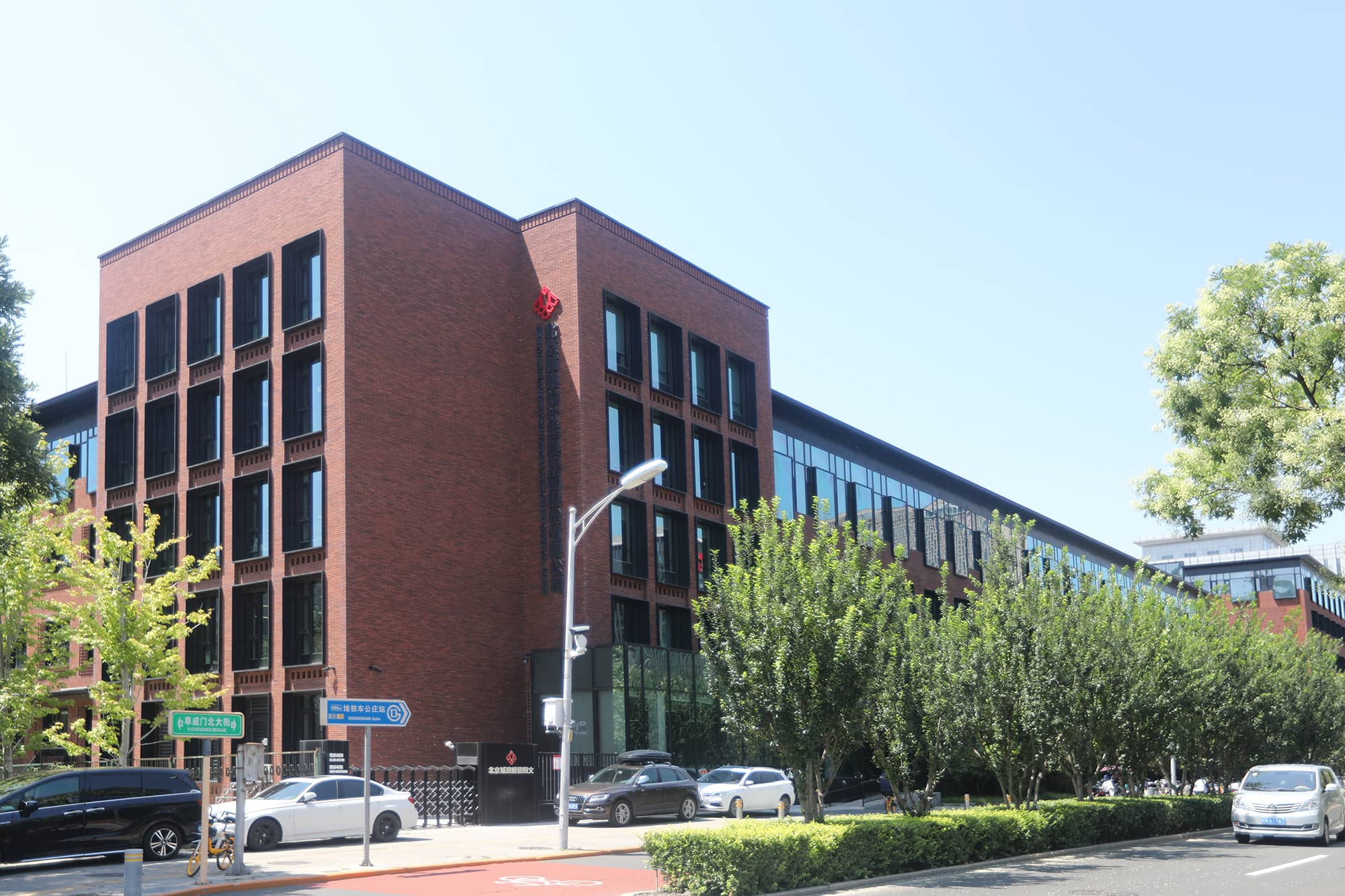 UCD总部办公楼.jpg